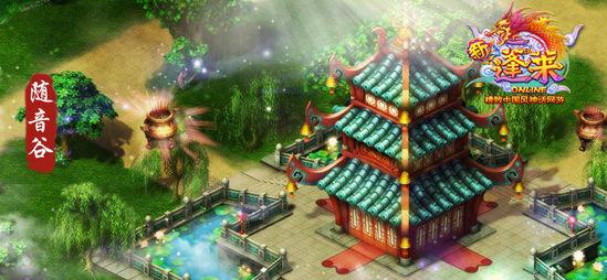 中国证监会召开党委扩大会议传达学习贯彻省部级主要领导干部研讨班精神