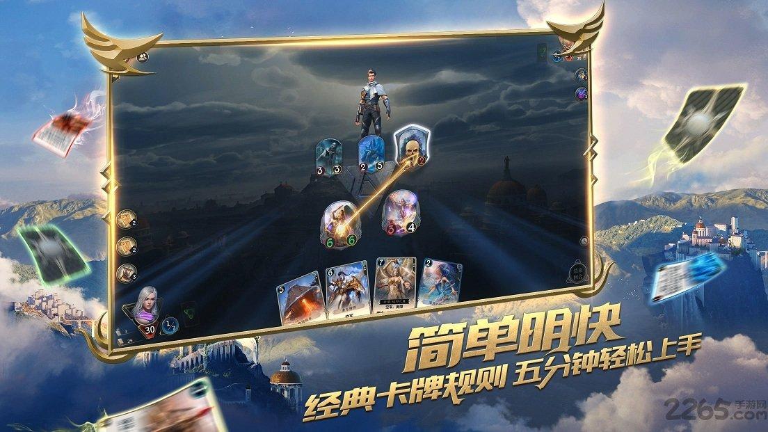 异星探险家