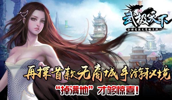 【记者跑市场 节日市场看变化】春节消费“上新” 花样年味“翻新”