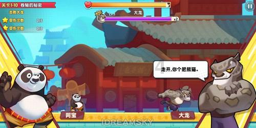 女性绝经就是坏事吗?绝经后的3个“好处”你可能未必全都知道!