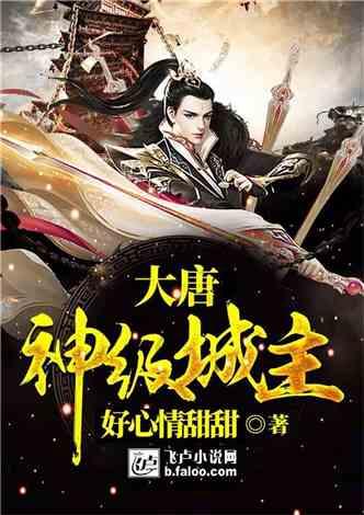 叶玉卿出道之后都和哪些男星或者女星拍过电影？游戏画面