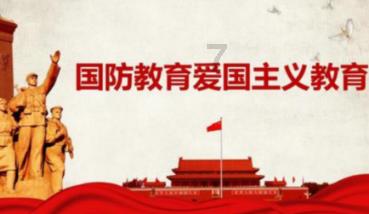 五问“老干部举报县领导事件”：何时启动调查被举报人？