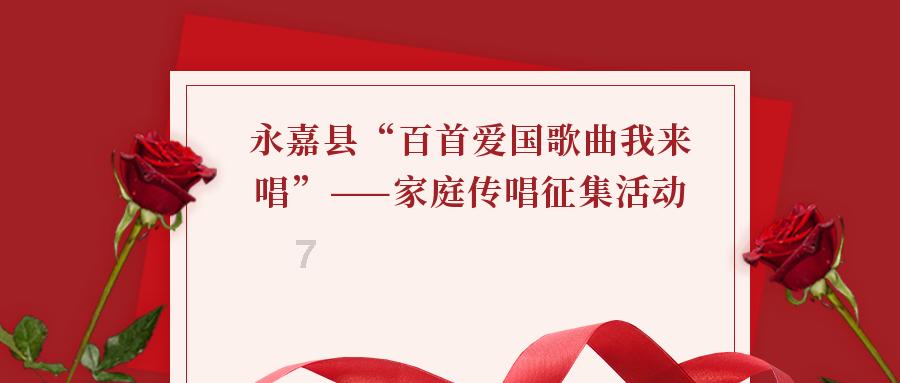 欧洲央行行长拉加德：薪资数据对于决定降息时机至关重要