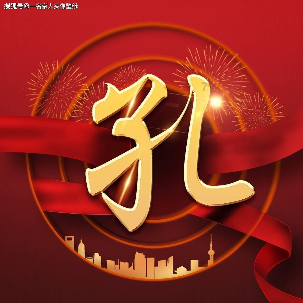 种鸽育种应该往鸽舍放这些东西