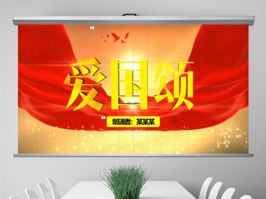 对男朋友越来越不反感怎么办？游戏画面