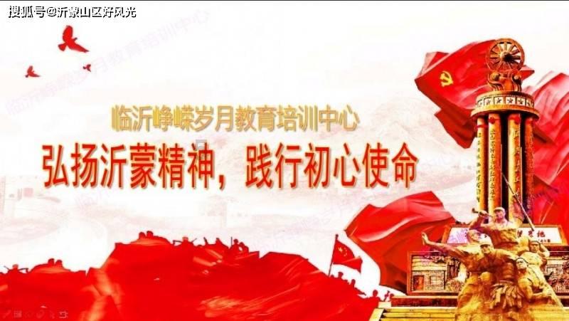 疯狂的麦克斯