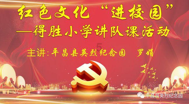 回顾长影拍摄的经典老电影《六号门》：讲述搬运工人在地下党的领导下与货场把