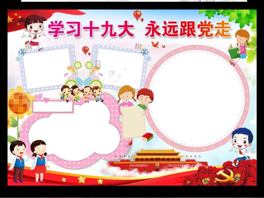 妻子对婚姻没信心 夫妻关系降至“冰点” 调解员:冷静后再决定