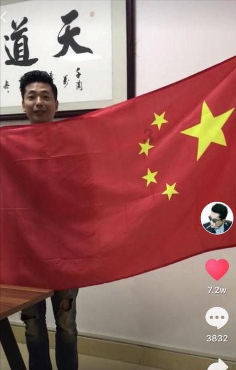 妖尾VS海贼王2.0