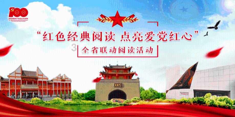 异能士兵