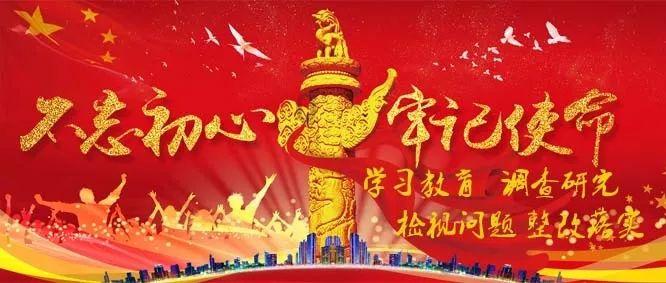 玖玖环保小达人