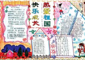 脑洞小老弟无实名认证