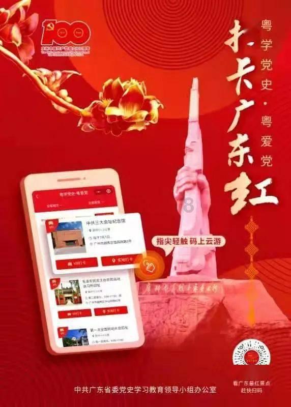 陈楚生称《声生3》后,孙楠胡彦斌天天上门蹭饭喝酒,理由爆笑全场