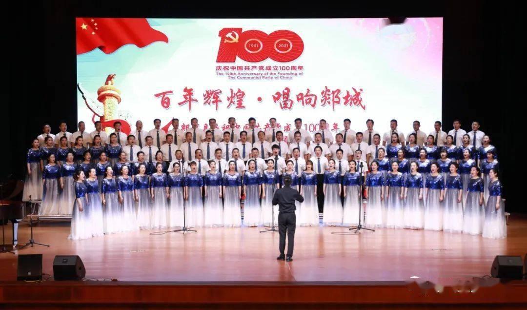 云南省十四届人大二次会议昭通市代表团举行第一次全体会议 推选苏永忠为代表团团长 王斌 杨承新为副团长