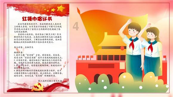 商圈换新颜，古巷彩灯悬……京城年味渐浓喜迎春