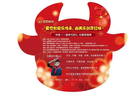 深圳发布安心游认证旅行社名单