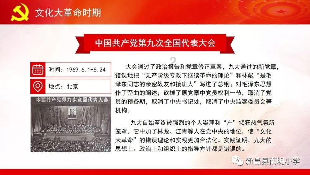 艾利时尚博客