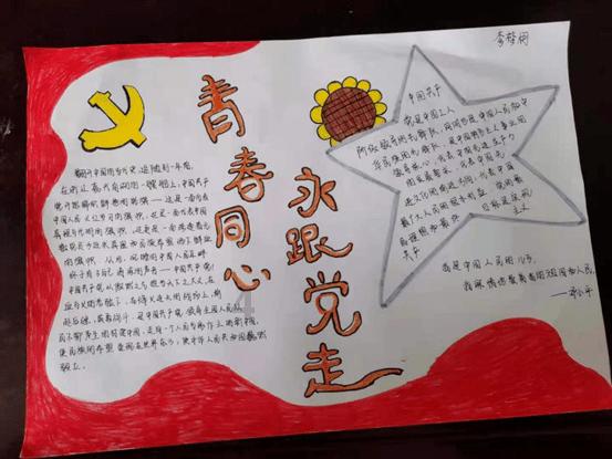 黑色皮衣皮裤，雷厉风行性感女神冬日标配，你喜欢这样的穿搭么？游戏画面