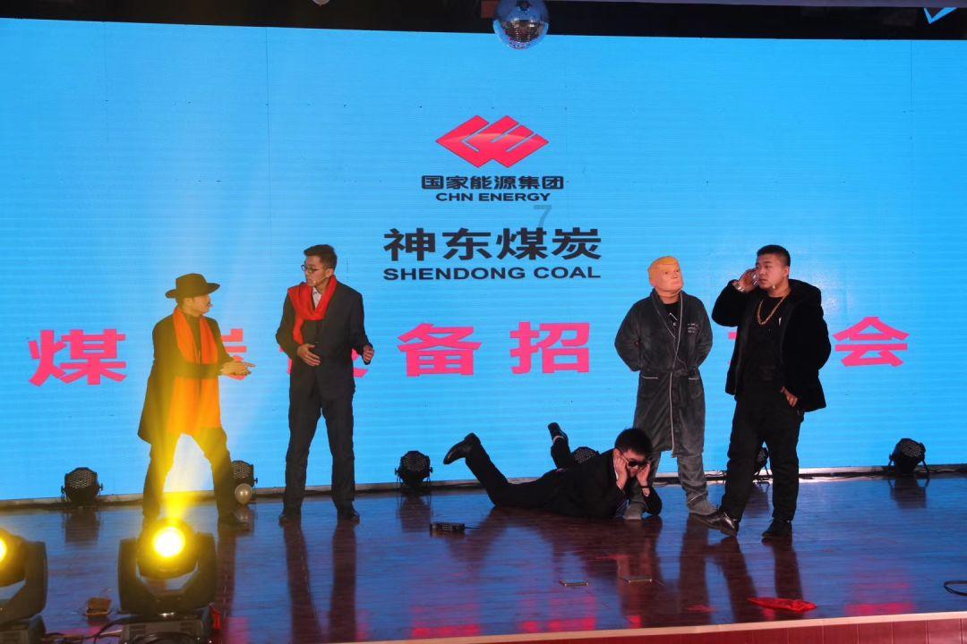 比较内向孤僻的人如何增强自己的社交能力？游戏画面