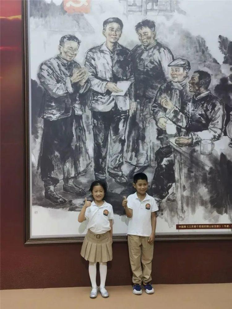史上最贱小游戏之足球选关版