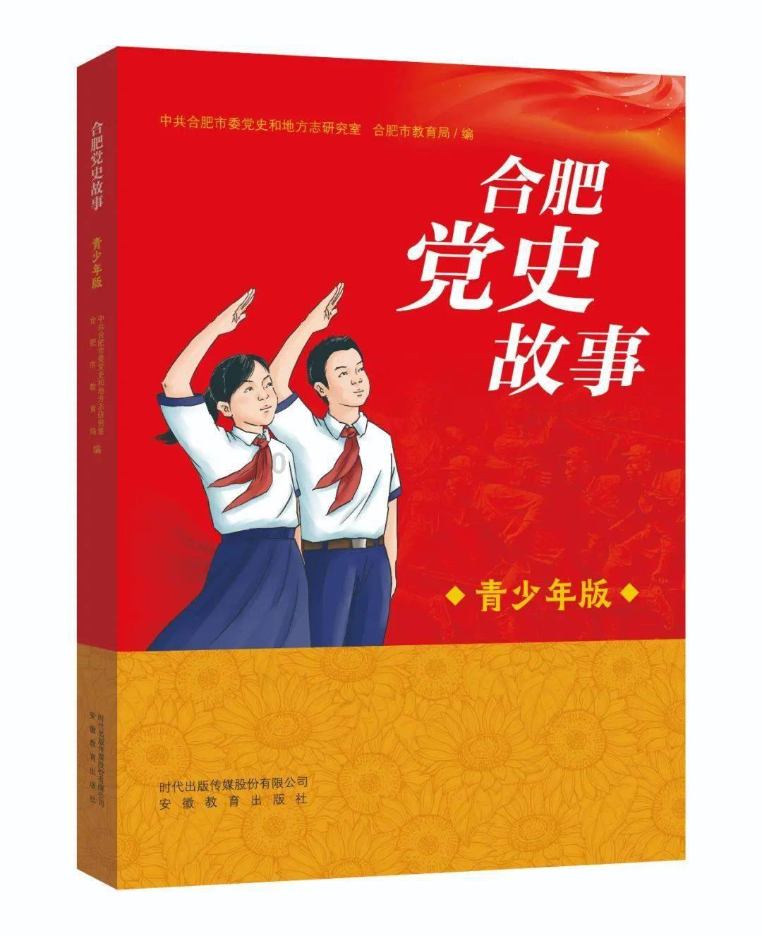 上海国拍2024年第100期”2月28日【国有资产（第15场）】房地产专场网络在线拍卖会公告