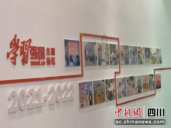 【美丽新兴，与爱同行】美化新兴“益”起来，环境保护我先行