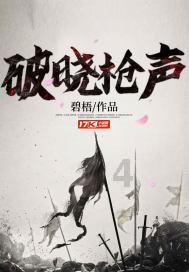 清朝为皇帝殉葬的三位妃子, 其中两人被逼无奈, 最后这位更为悲惨