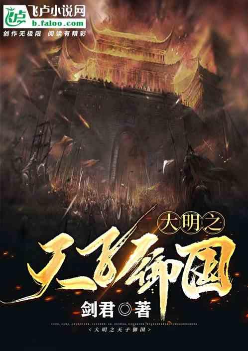 袋鼠兄弟2