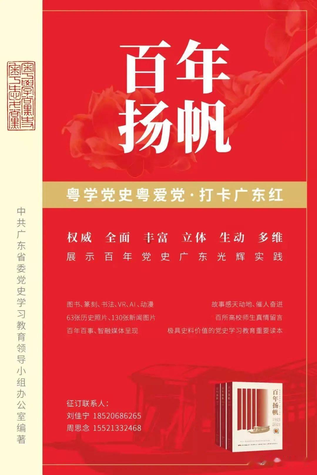 有哪些适合租房人的省钱省空间性价比高的做饭工具？游戏画面