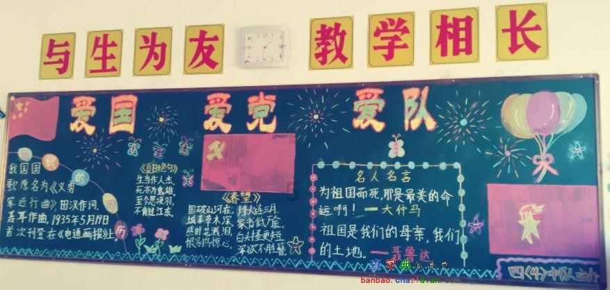 收藏！9图了解流感防治要点