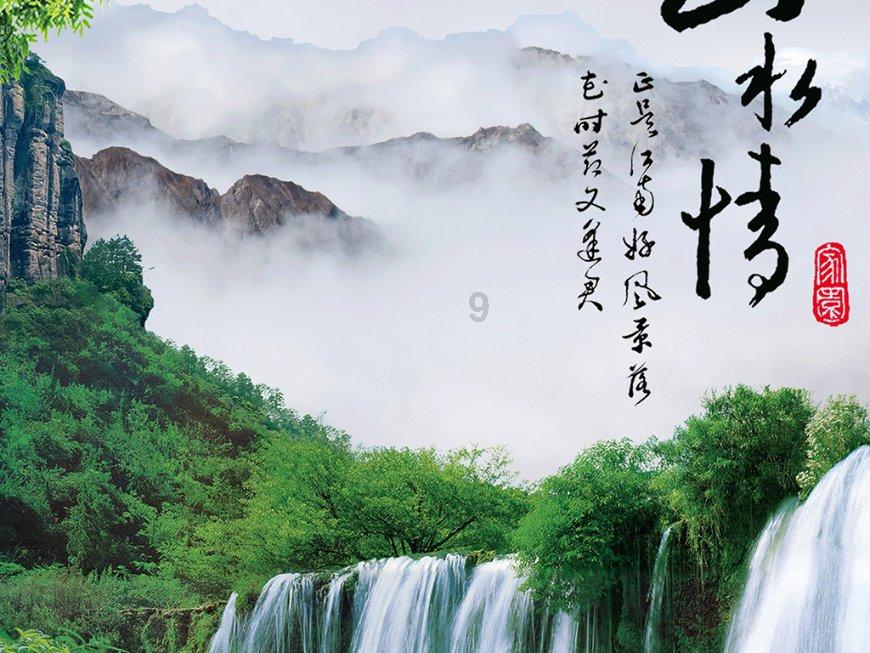 热血无赖