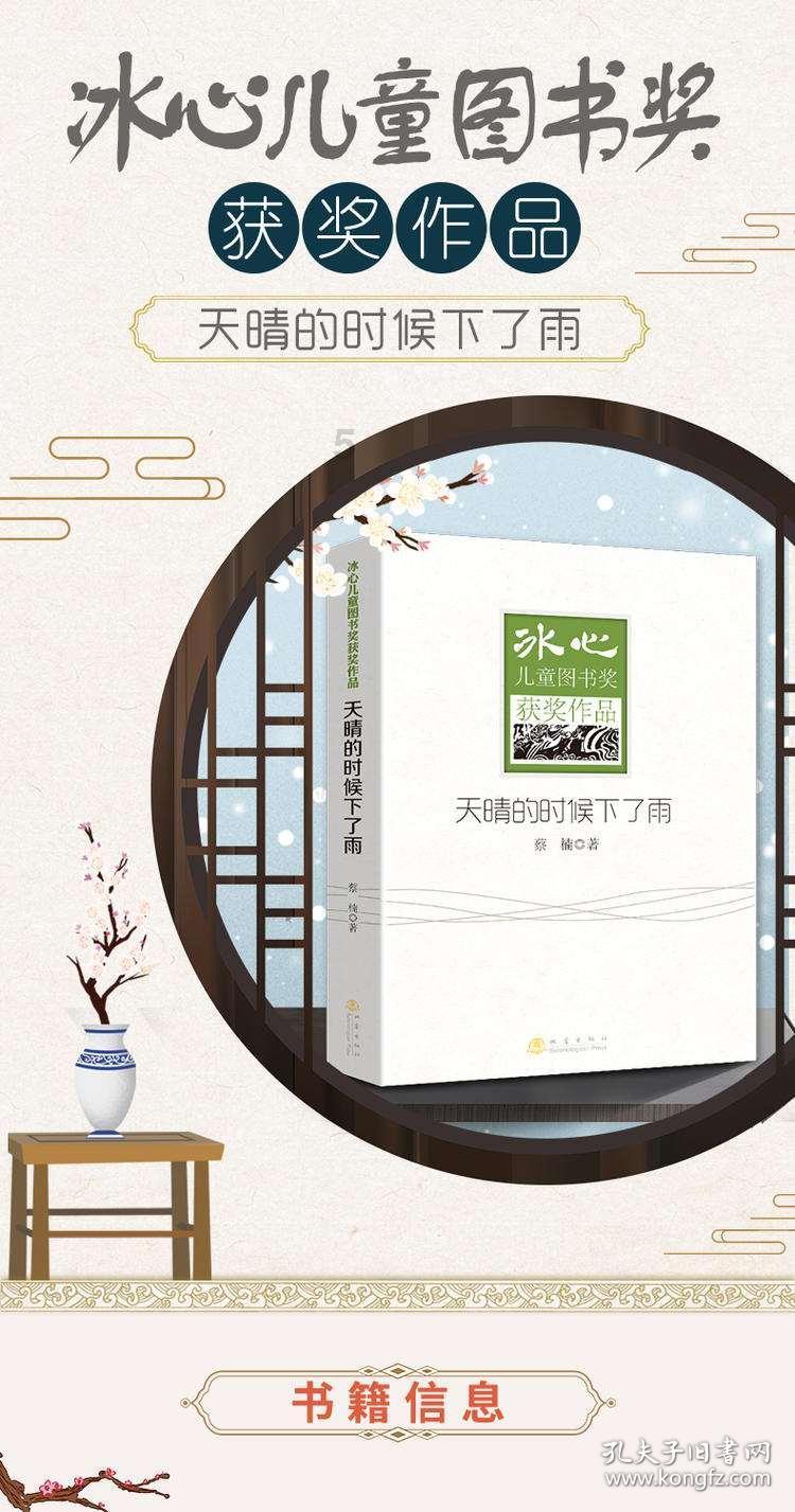 准大一新生，不是团员，对大学生活影响大吗？